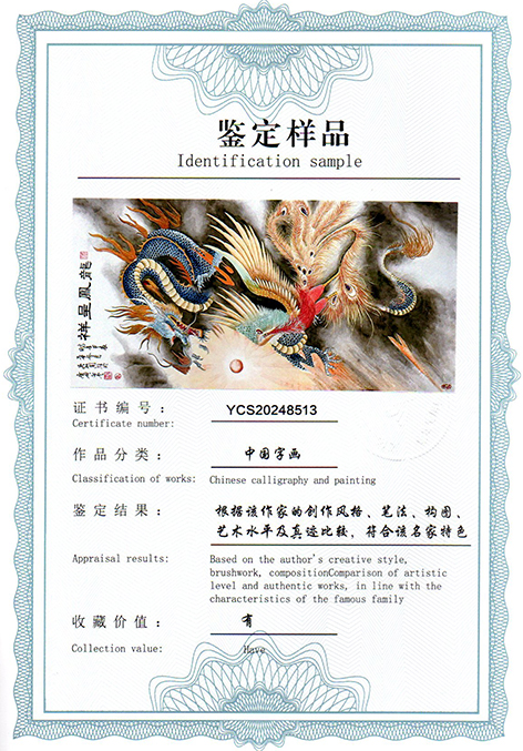 img20250304_08510645.jpg