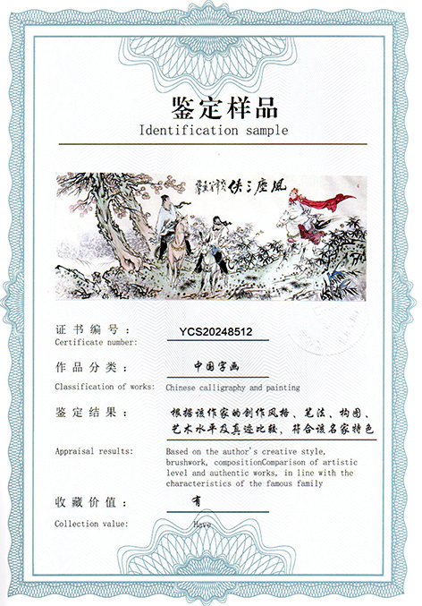 img20250304_08523262.jpg