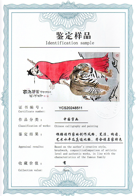 img20250304_08534378.jpg