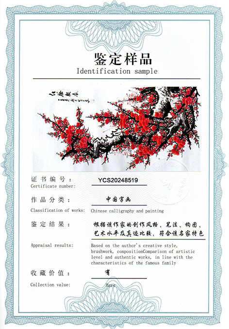 img20250304_08550803.jpg