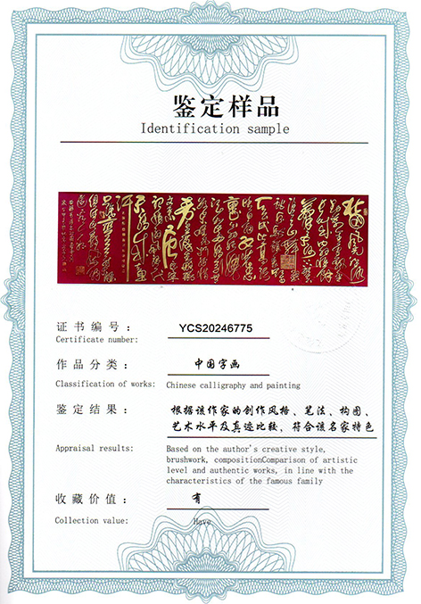 img20250304_08571451.jpg