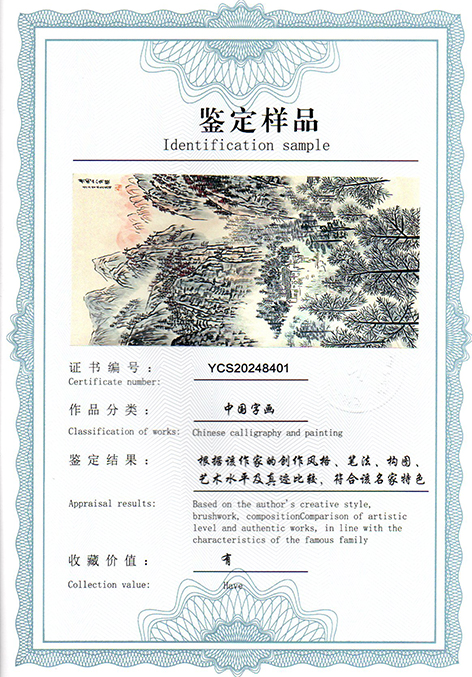 img20250307_09544507.jpg