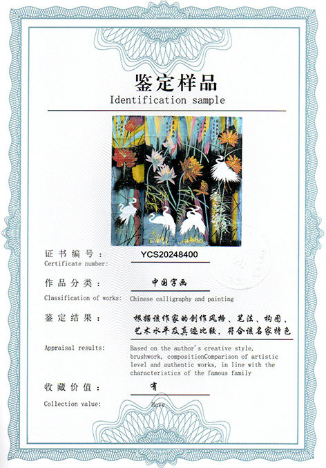img20250307_09555560.jpg