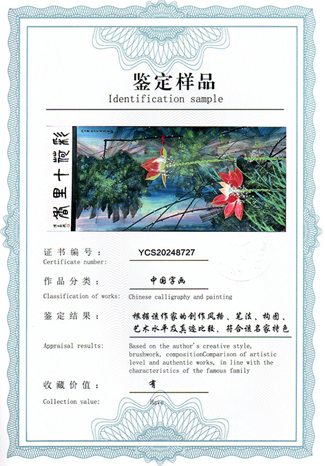 img20250307_09571697.jpg