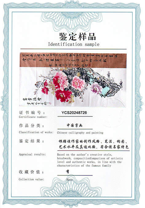 img20250307_09584919.jpg