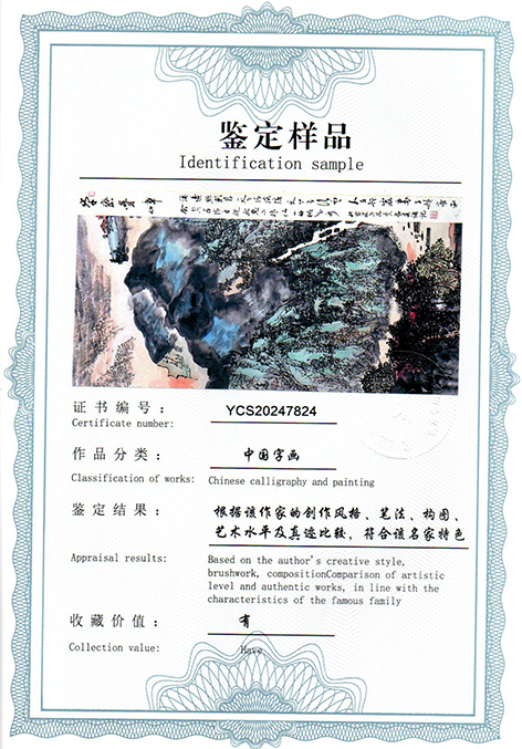 img20250228_15173327.jpg