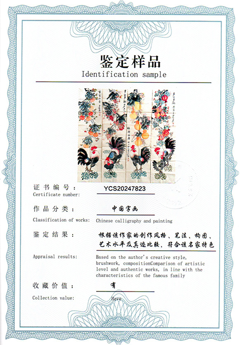 img20250228_15192647.jpg