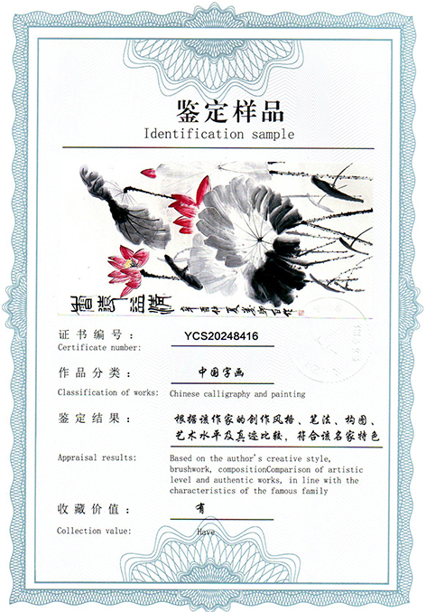 img20250228_15205116.jpg