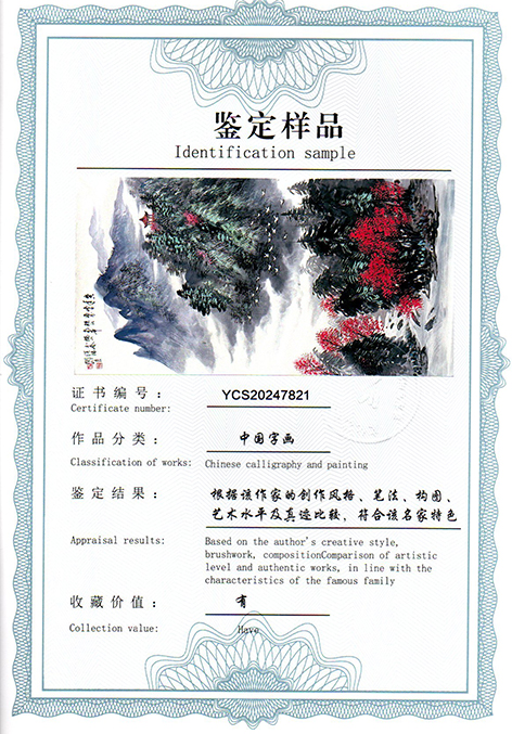 img20250228_15221727.jpg