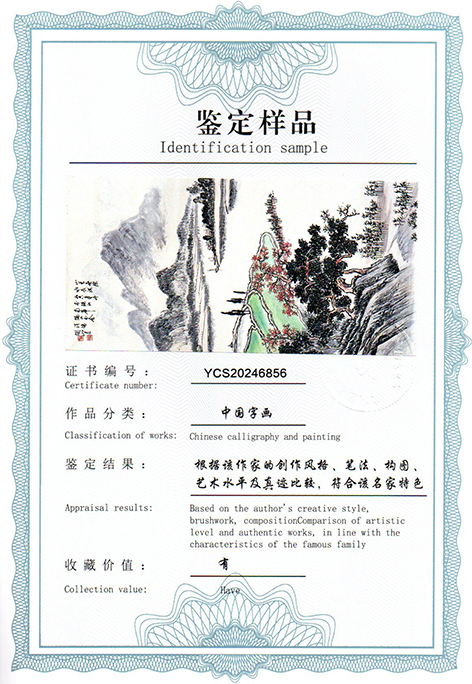 img20250228_15235004.jpg