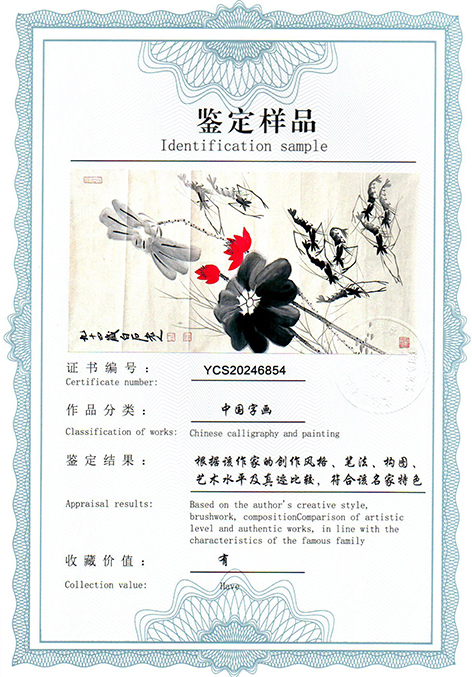 img20250228_15253943.jpg