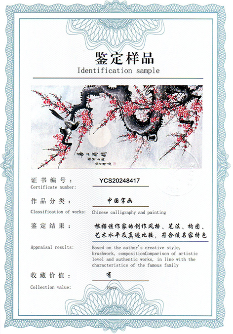 img20250228_15145939.jpg