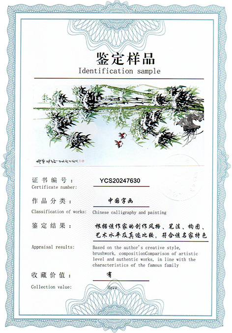 img20250307_09401923.jpg