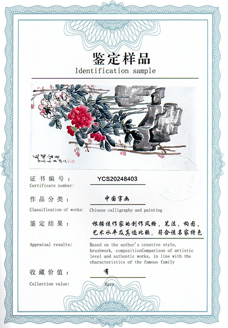 img20250307_09462027.jpg