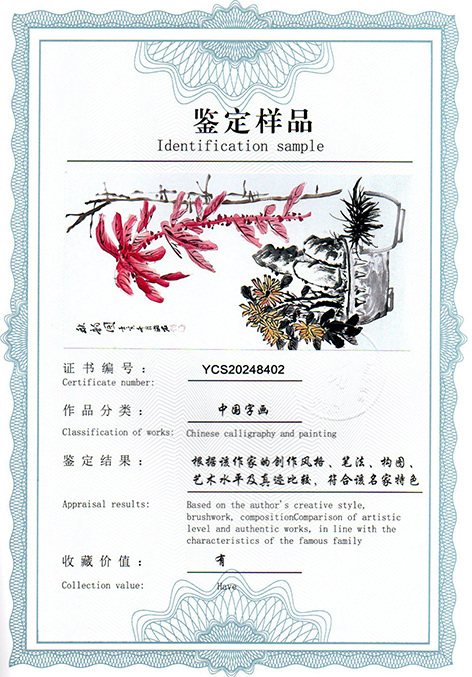 img20250307_09474432.jpg