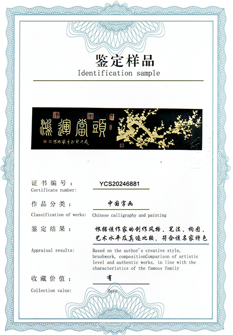 img20250228_15002488.jpg