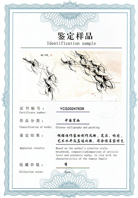 img20250228_15061966.jpg