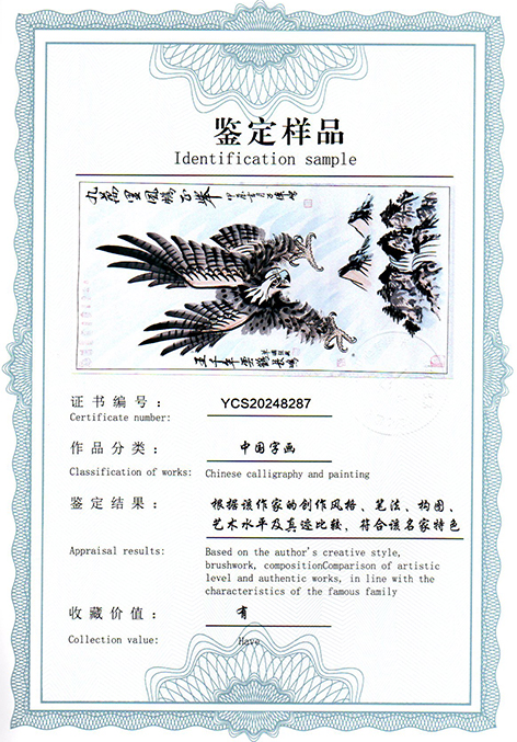 img20250228_15110900.jpg