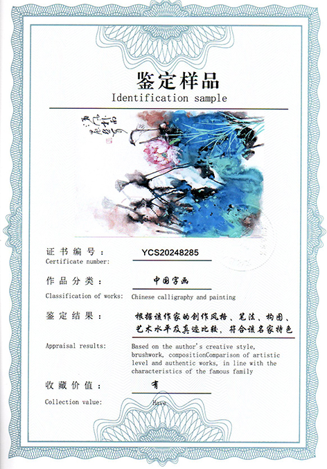 img20250228_15125766.jpg