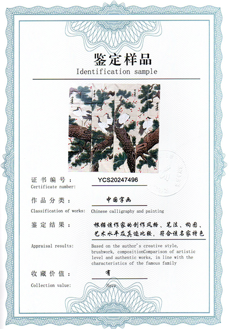 img20250304_09391890.jpg