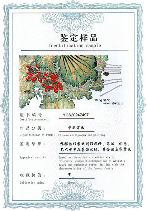 img20250304_09460134.jpg