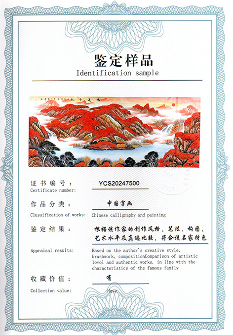 img20250304_09591864.jpg