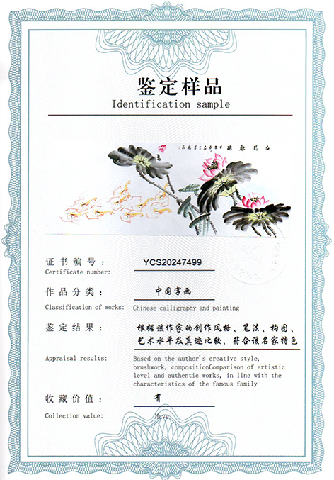 img20250304_10013812.jpg