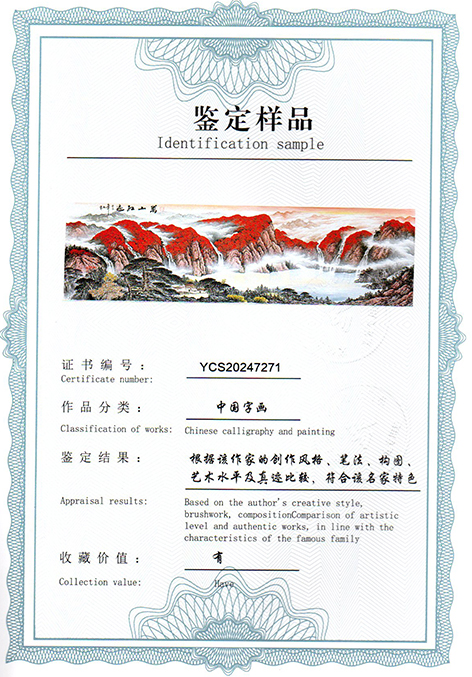 img20250305_10301801.jpg