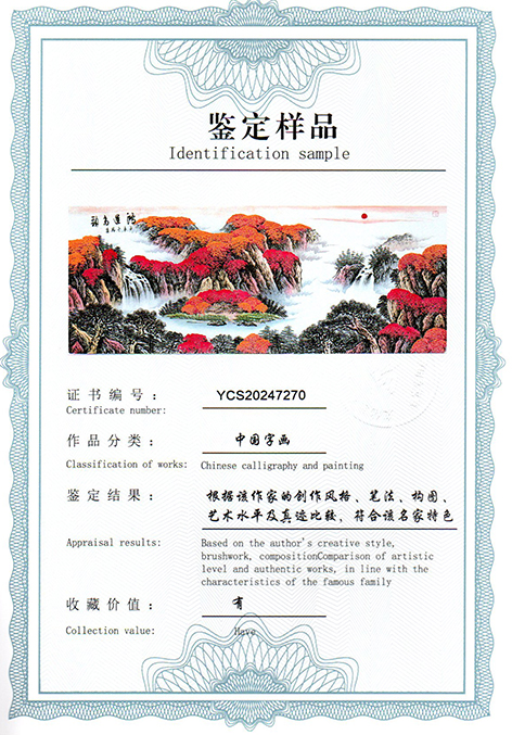 img20250305_10314676.jpg