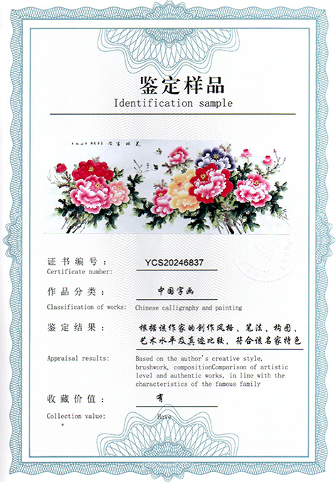 img20250304_10051884.jpg