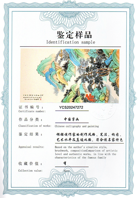 img20250305_10285881.jpg