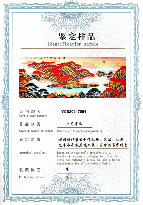 img20250305_10374788.jpg