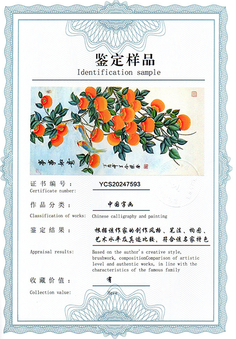 img20250305_10391232.jpg