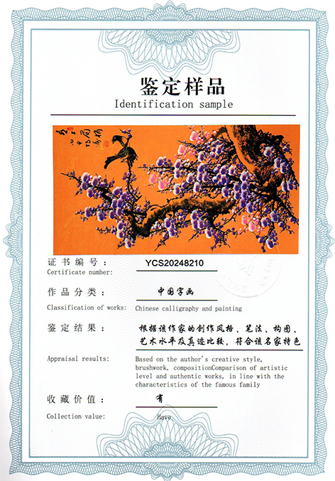 img20250305_10405822.jpg