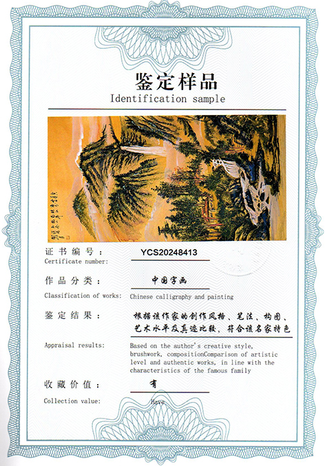img20250305_11103535.jpg