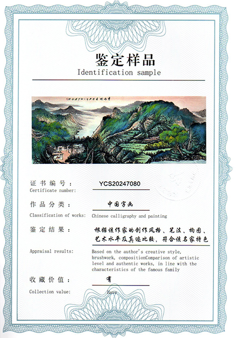 img20250305_11175259.jpg