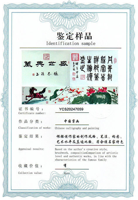 img20250305_11202558.jpg