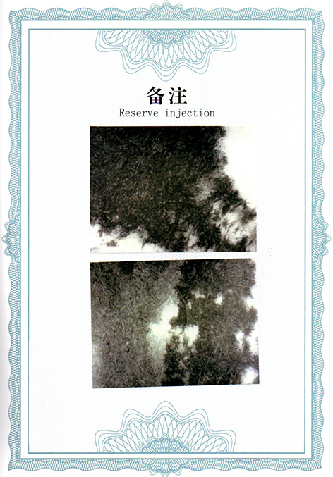 img20250310_16073203.jpg