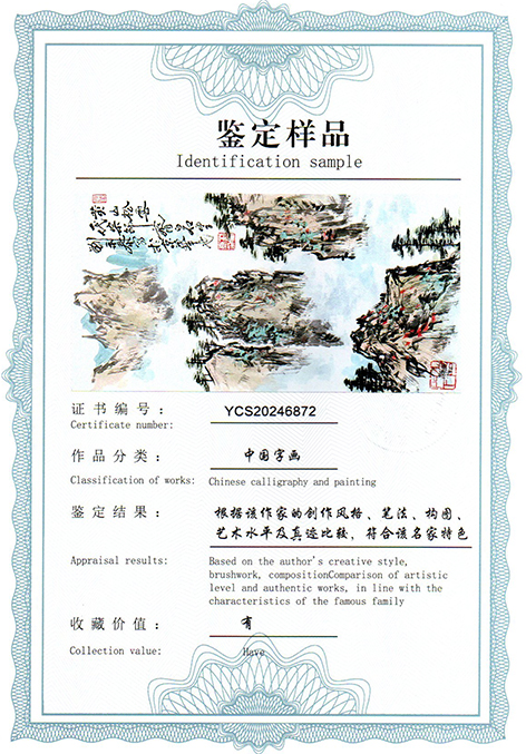 img20250310_16081723.jpg