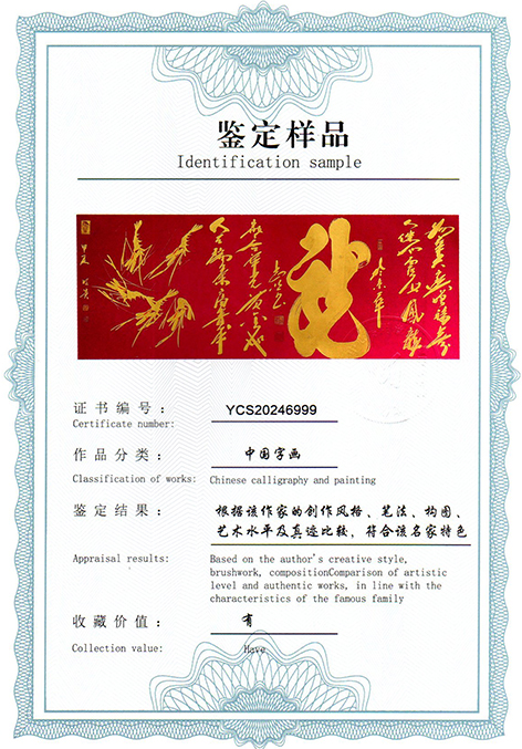 img20250310_15564846.jpg