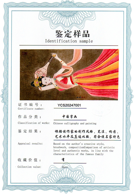 img20250310_15581780.jpg