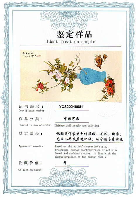 img20250310_15595621.jpg