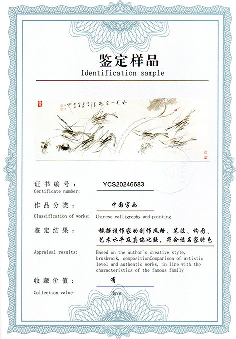 img20250310_16040505.jpg