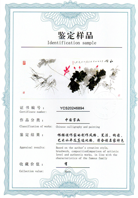 img20250310_16063069.jpg