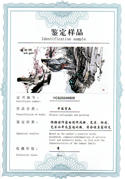 img20250310_16111490.jpg