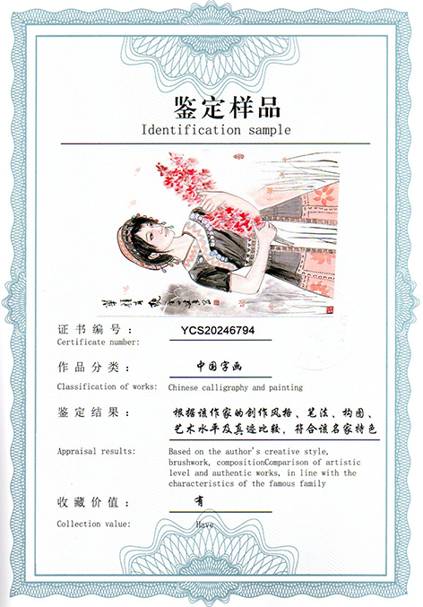 img20250310_16125466.jpg
