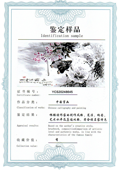 img20250310_16145939.jpg