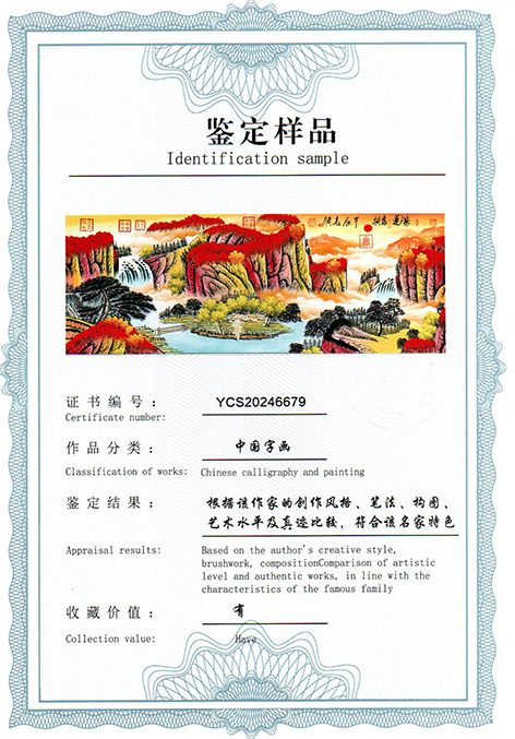 img20250310_16183930.jpg