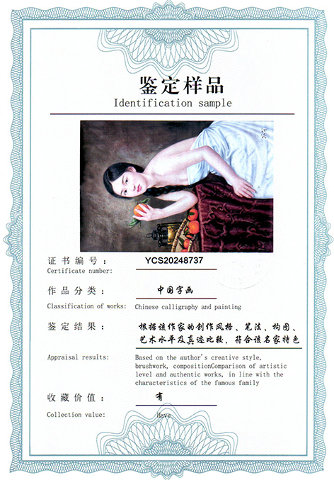 img20250305_14054270.jpg