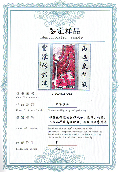 img20250305_13502324.jpg